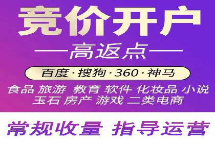 视频信息流广告：从策划到执行的完整流程