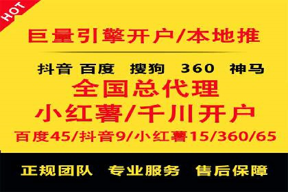 小红书信息流案例：旅游行业如何通过信息流提升用户体验
